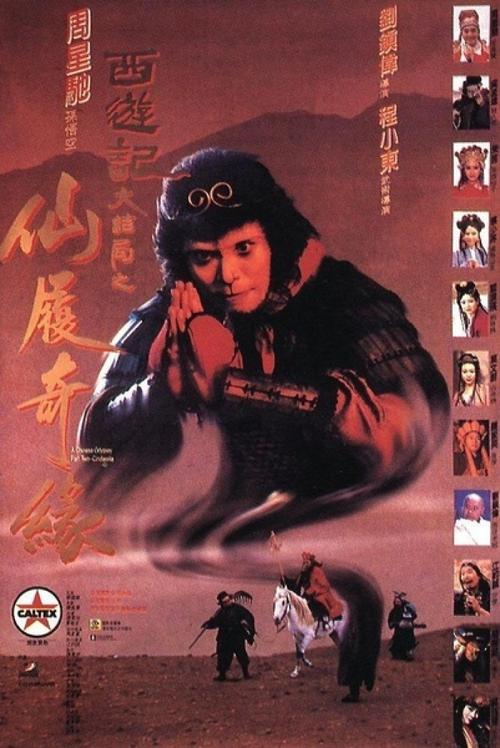 阿拉斯圣经学院学历认证